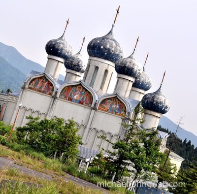 🏯 에가와테이(江川邸) (니라야마 관청 터) 이미지 2
